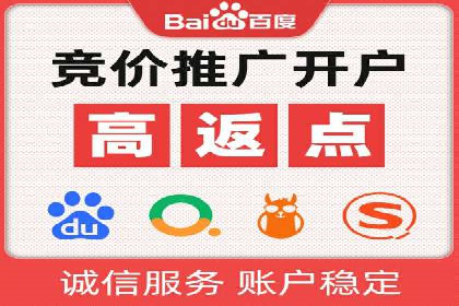 抖音信息流广告案例：打造爆款广告的秘诀