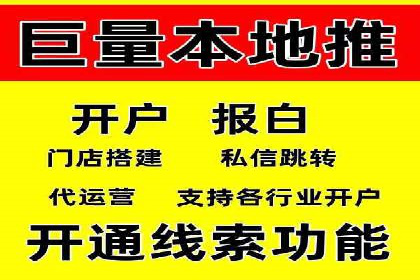 掌握SEM竞价培训技巧，提升广告投放效果